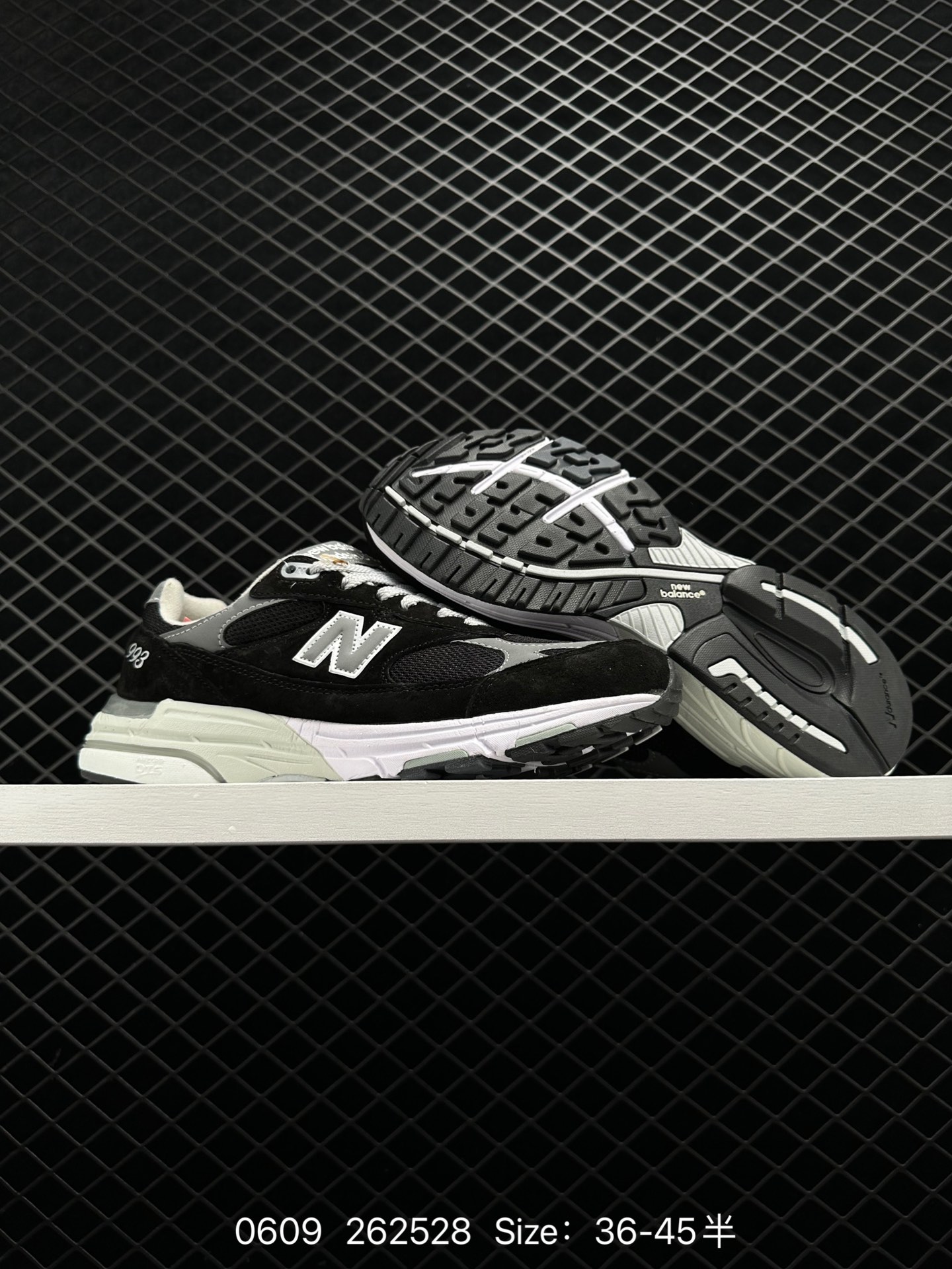 New Balance NB Made in USA MR993